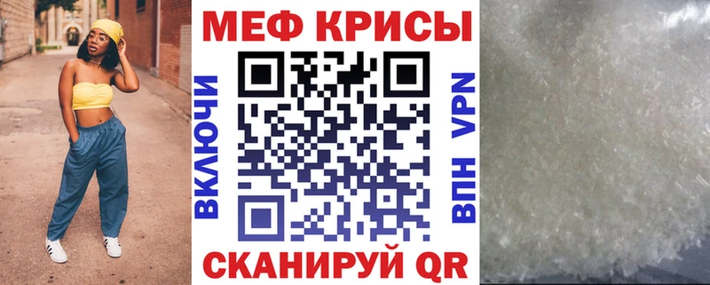 Как найти наркотики Череповец Гашиш  Cocaine  A PVP  Амфетамин  Галлюциногенные грибы  Меф мяу мяу 