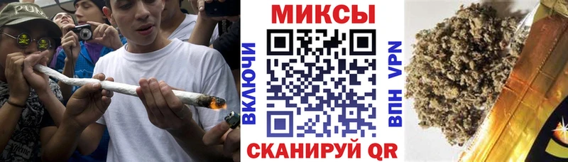 БУТИРАТ жидкий экстази  Череповец 