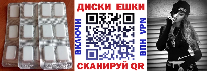 Ecstasy 99%  Череповец 