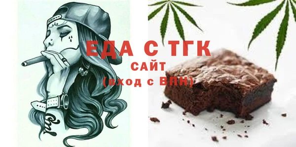 СК Абинск