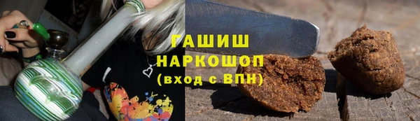 крисы Алзамай