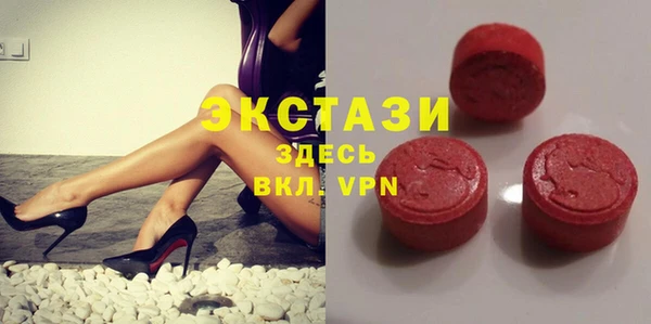 СК Абинск