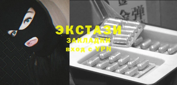 не бодяженный Алексин
