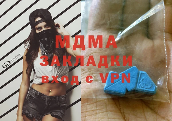 СК Абинск