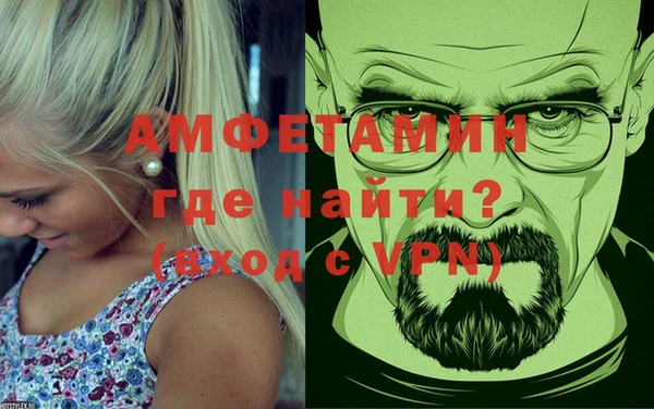 СК Абинск