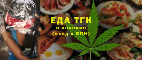 СК Абинск