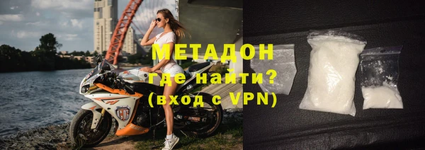 эйфоретик Наволоки