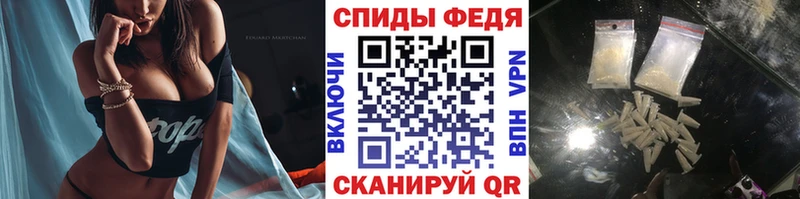 Первитин винт  сайты даркнета Telegram  Череповец 