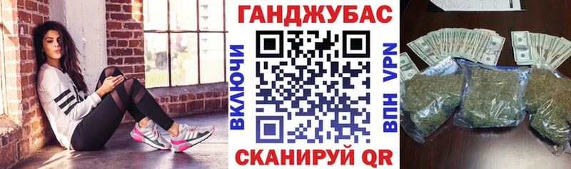 Каннабис Amnesia Череповец